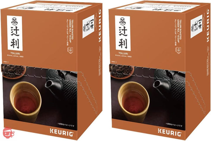 KEURIG キューリグ K-CUP 辻利 宇治ほうじ茶 24杯 (2g ×12個× 2箱セット) ROSTED GREEN TEAの画像