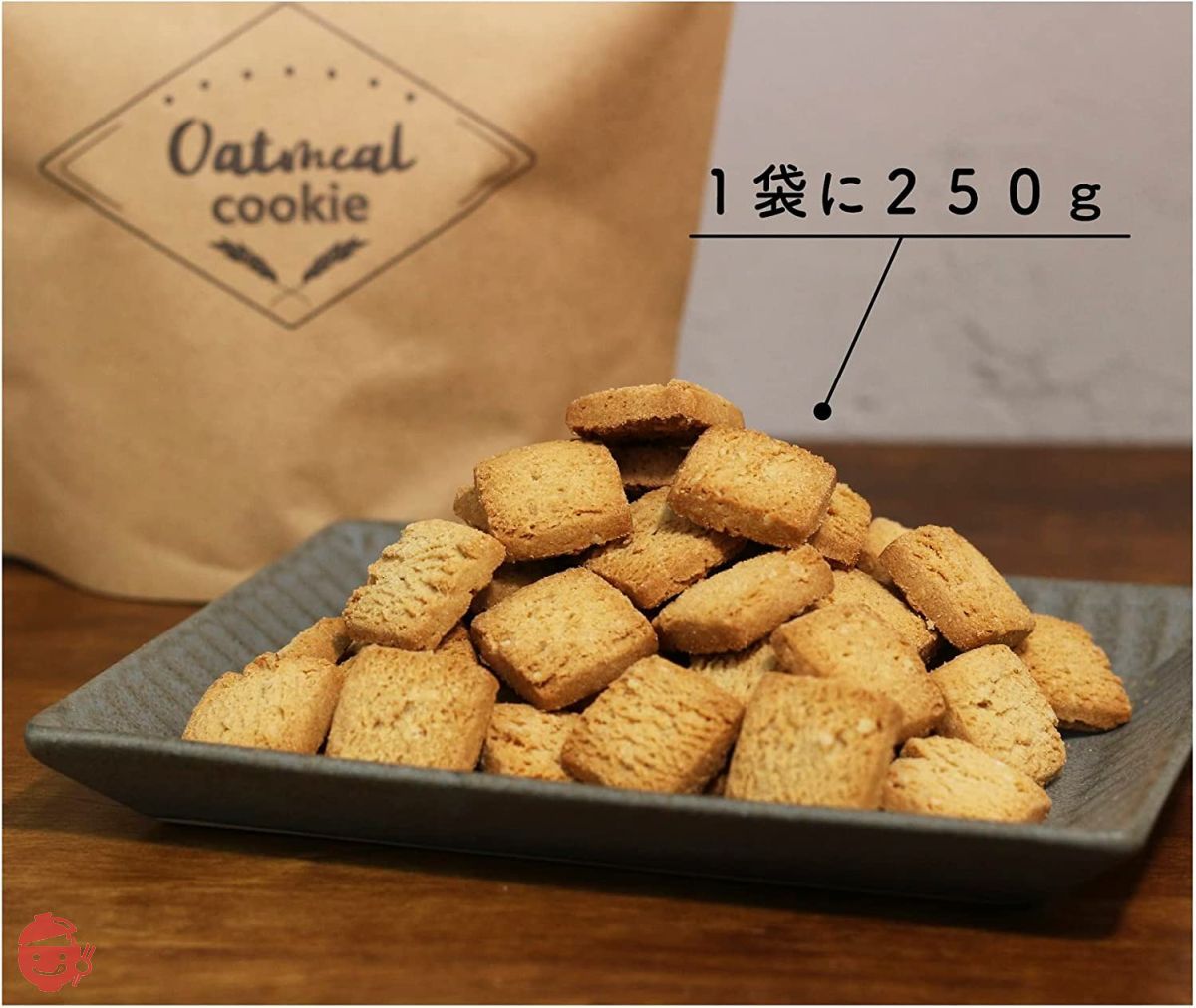 Shinshu Iimono Lab 100% Oatmeal Cookies 500g [250g x 2 bags