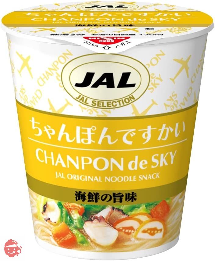 JAL SELECTION ちゃんぽんですかい 39g×15個の画像