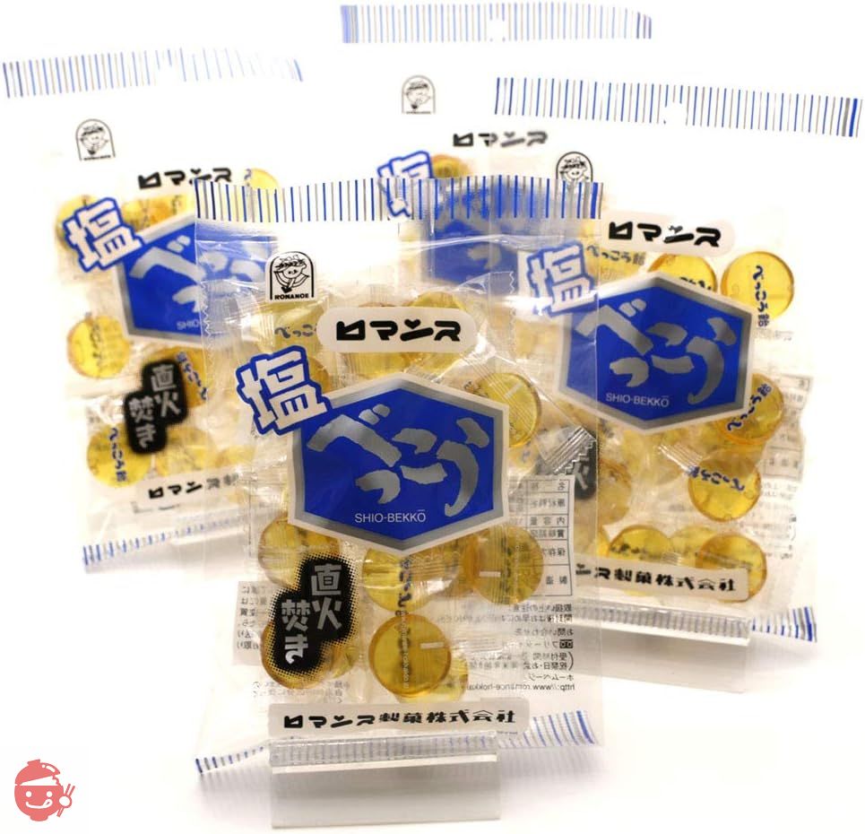 Salt tortoise candy Romance confectionery 4 bag set (98g x 4