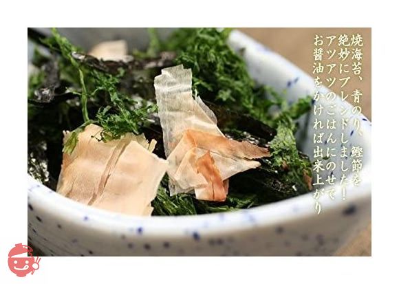 ぶっかけ海苔めし　海苔味　２２g　９袋セットの画像