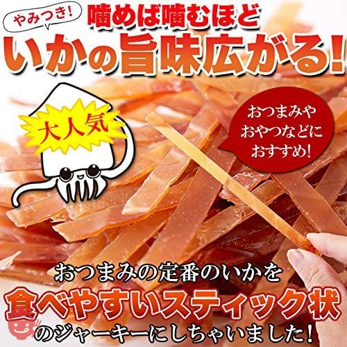 天然生活 いかジャーキー (200g) するめ スティック するめジャーキー おつまみ おやつ お徳用 駄菓子 珍味の画像