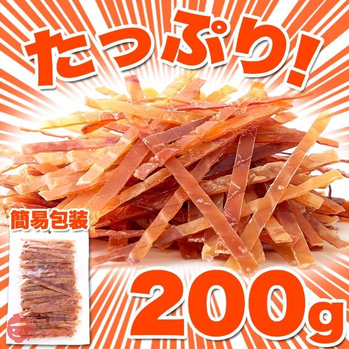 天然生活 いかジャーキー (200g) するめ スティック するめジャーキー おつまみ おやつ お徳用 駄菓子 珍味の画像