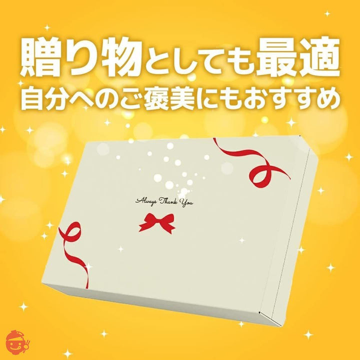 チロルチョコ 100個 リボン ギフト ボックス チョコレート 詰め合わせ 大容量 チョコ 人気 誕生日 おかし つめあわせ お菓子 パーティー (パッケージリボン)の画像