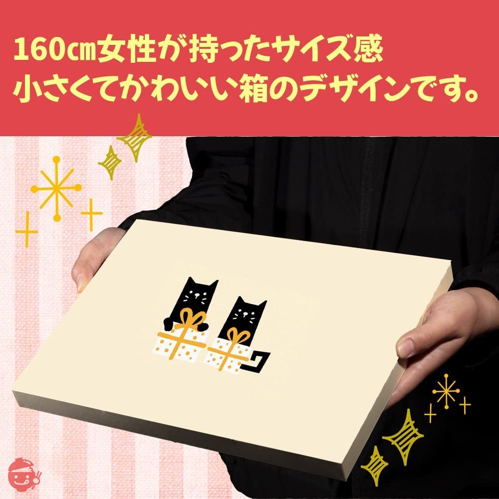 チロルチョコ 100個 ネコ ギフト ボックス チョコレート 詰め合わせ大容量 チョコ 人気 誕生日 おかし つめあわせ お菓子 パーティー (パッケージ猫)の画像