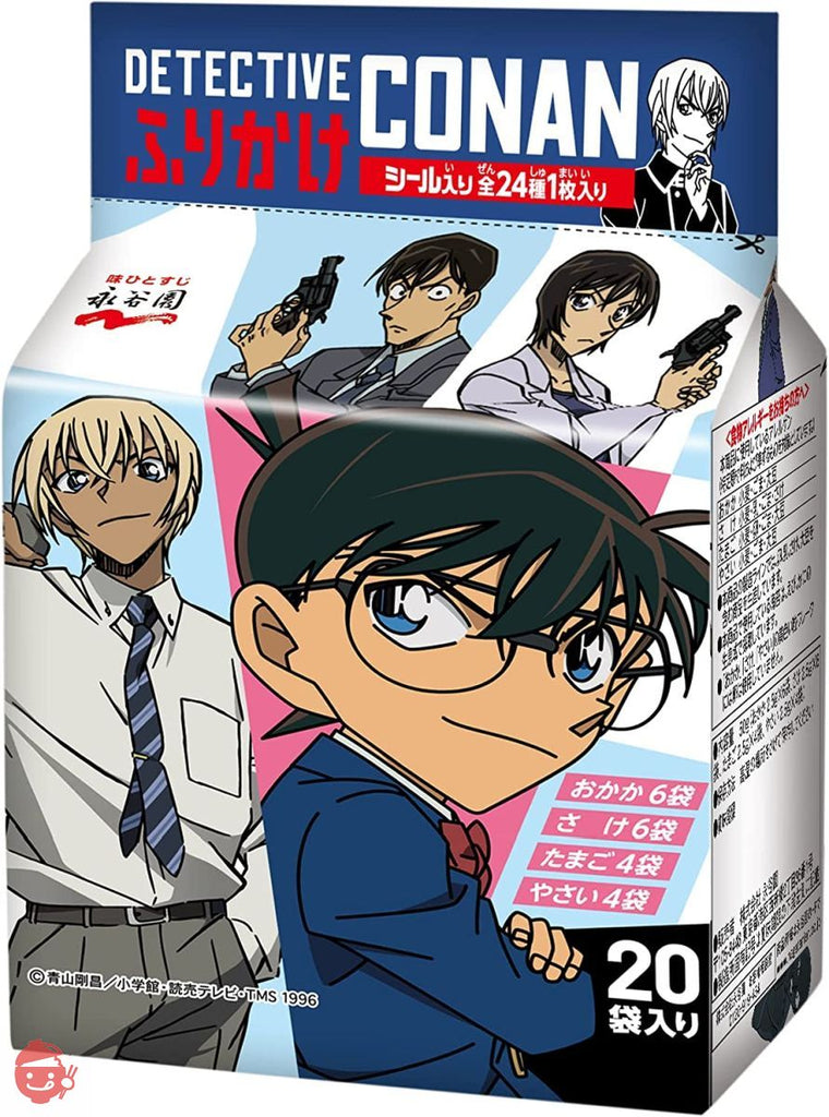 ayny23jpgz_0_1024x1024.jpg?v=