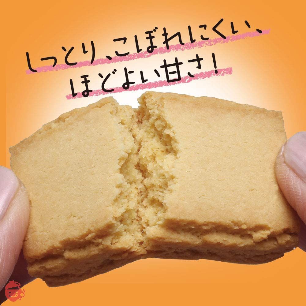江崎グリコ バランスオンminiケーキ チョコブラウニー 20個 栄養補助食品 ケーキバーの画像