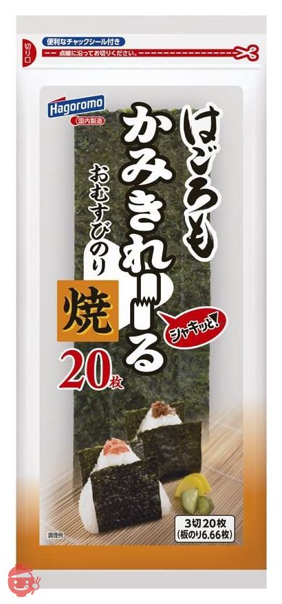 はごろも かみきれーる おむすびのり 焼 3切20枚×5個 (5265)の画像