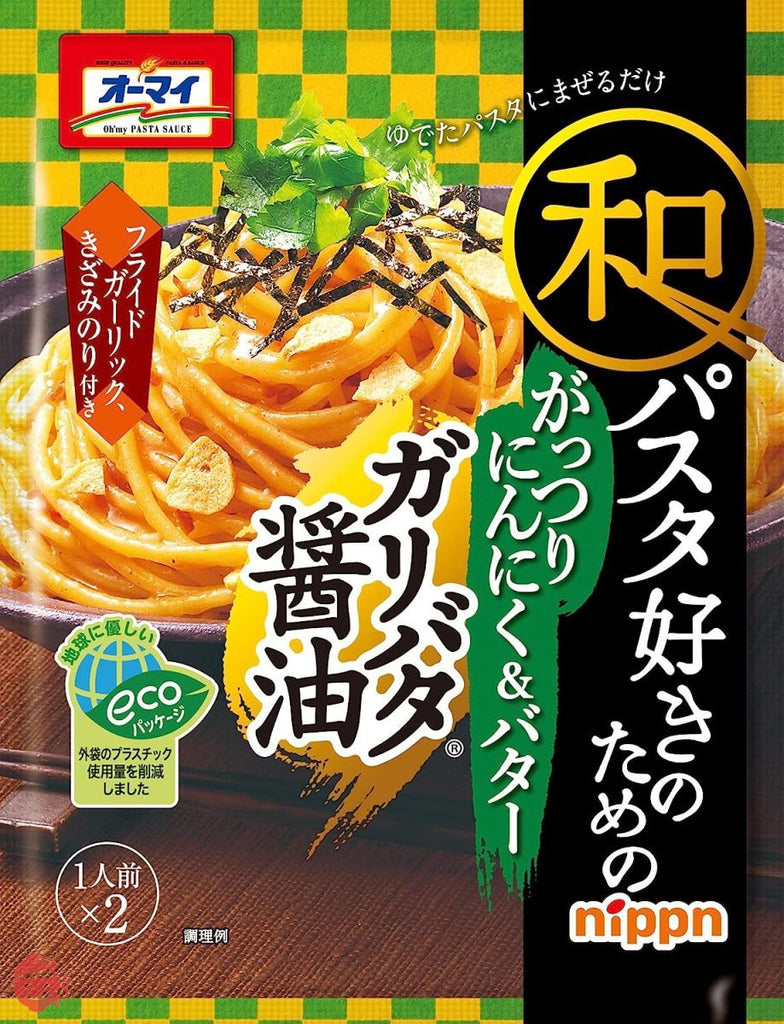 KazuhiroInabaページ⑤ ayp2wvjpdk_0_1024x1024.jpg?v=