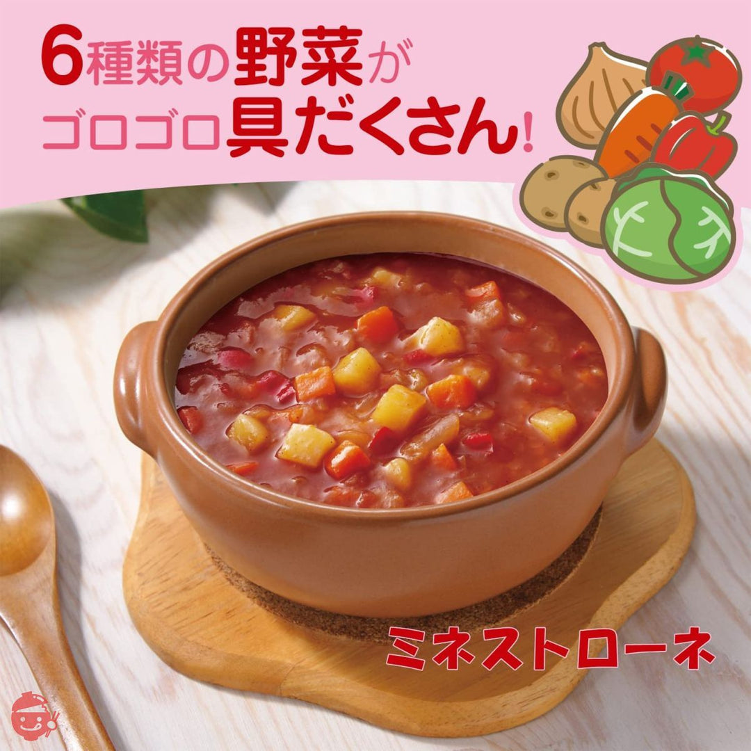 江崎グリコ クレアおばさんの具だくさん スープギフトセット180g×15個 スープの画像