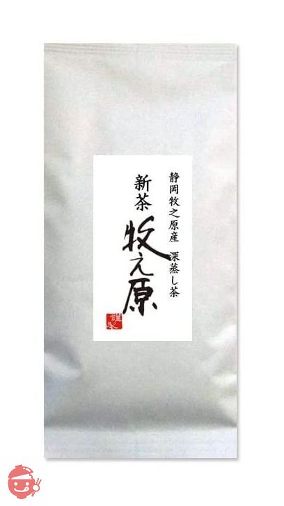 静岡お茶のだいさん 2022年度産 新茶 静岡深蒸し茶 牧之原100gパックの画像