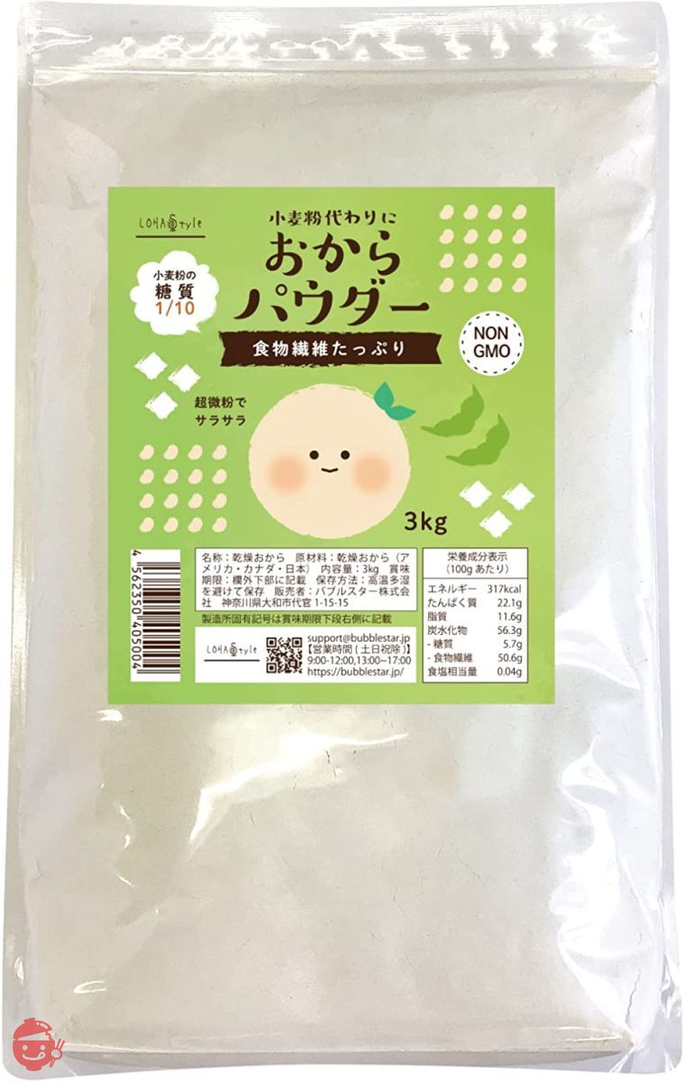 おからの調味料 – Japacle