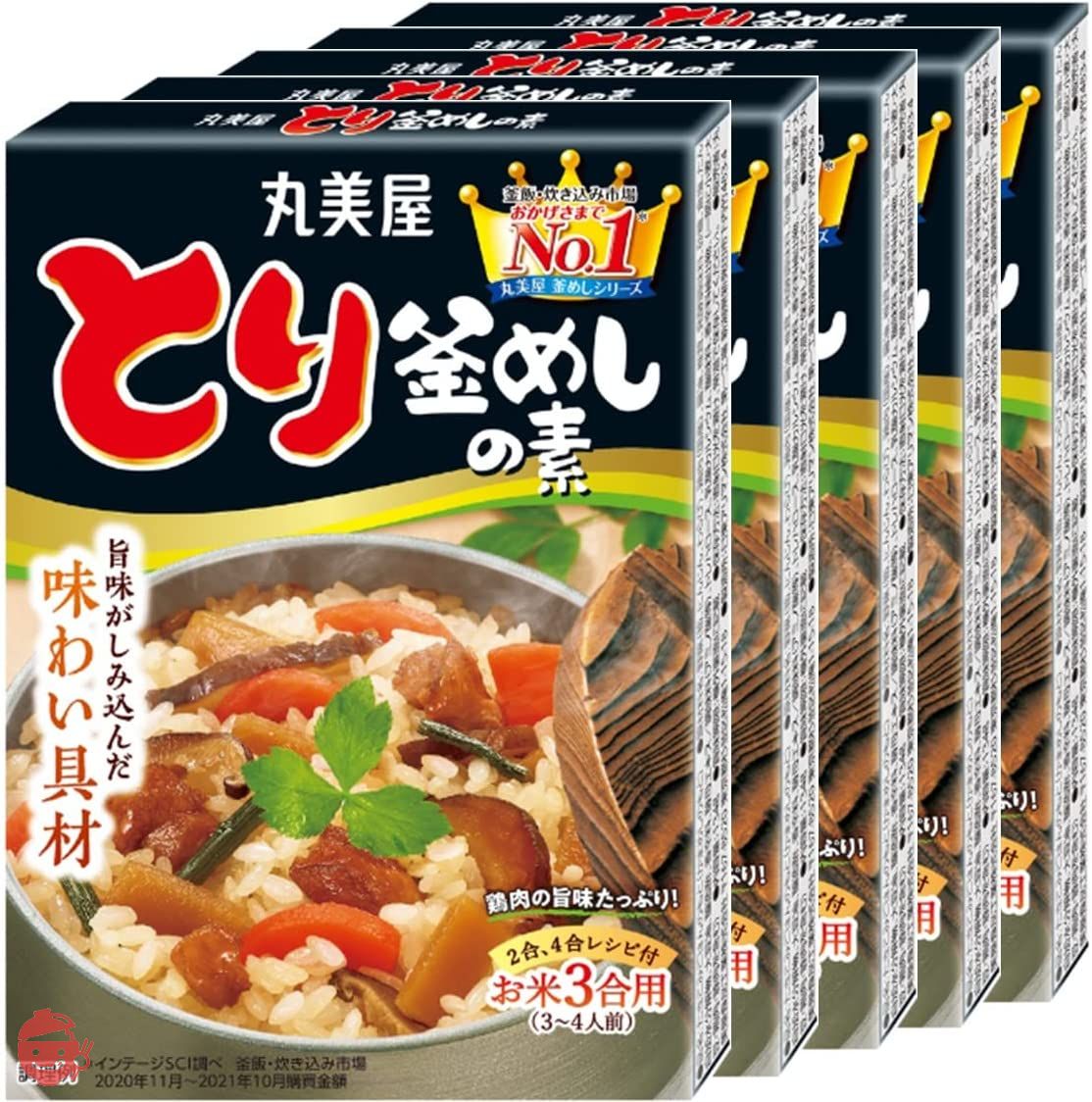 Marumiya food industry chicken pot rice 134g × 5 pieces – Japacle