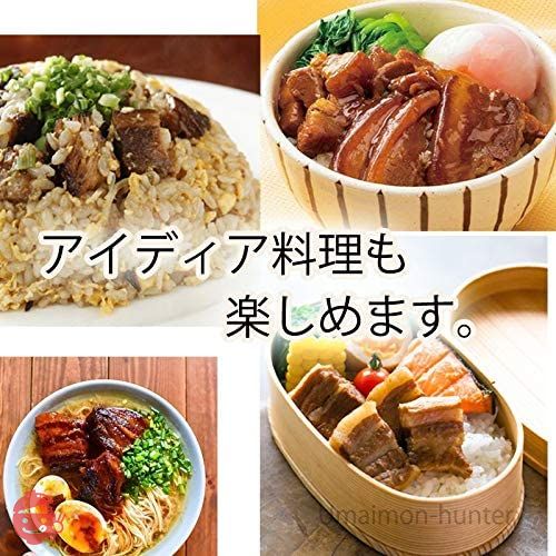 炙りラフテー 160g×15P オキハム 豚三枚肉を香ばしく炙り 沖縄そばの具材 お酒の肴 夕食の一品の画像