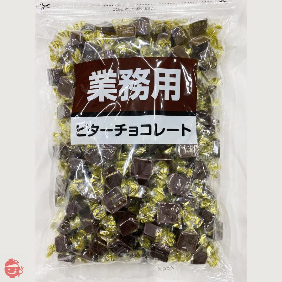寺沢製菓 ビターチョコレート 1kgの画像