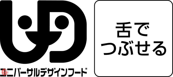 アルファー食品 白がゆRT 200g ×5個【非常食】【常備用】【長期保存】【レトルト】の画像