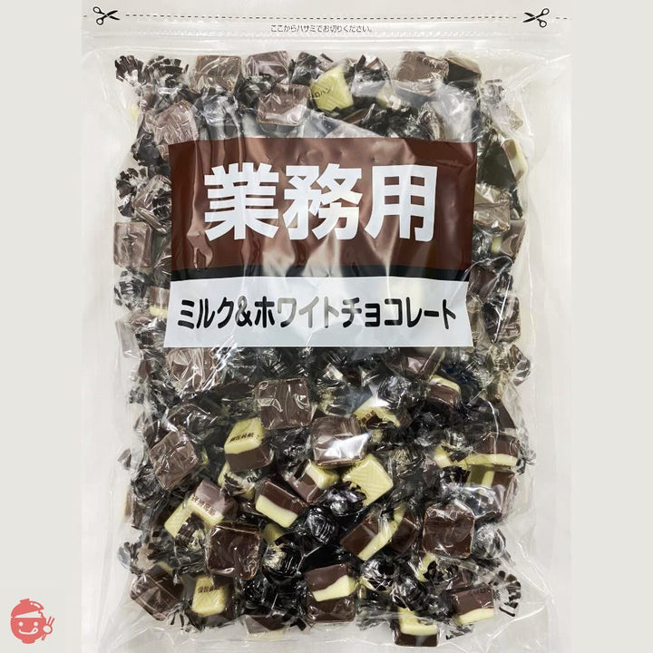 寺沢製菓 ミルク&ホワイトチョコレート 1kgの画像