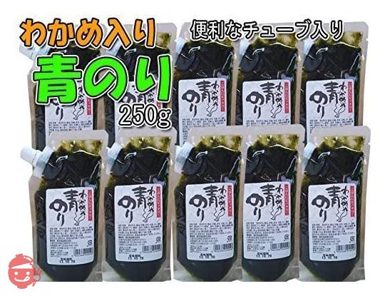 堂本食品　青のりわかめ入り250ｇ　10個セットの画像