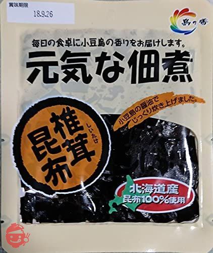 島の香　元気な佃煮　椎茸昆布85ｇ　【ポスト便】の画像