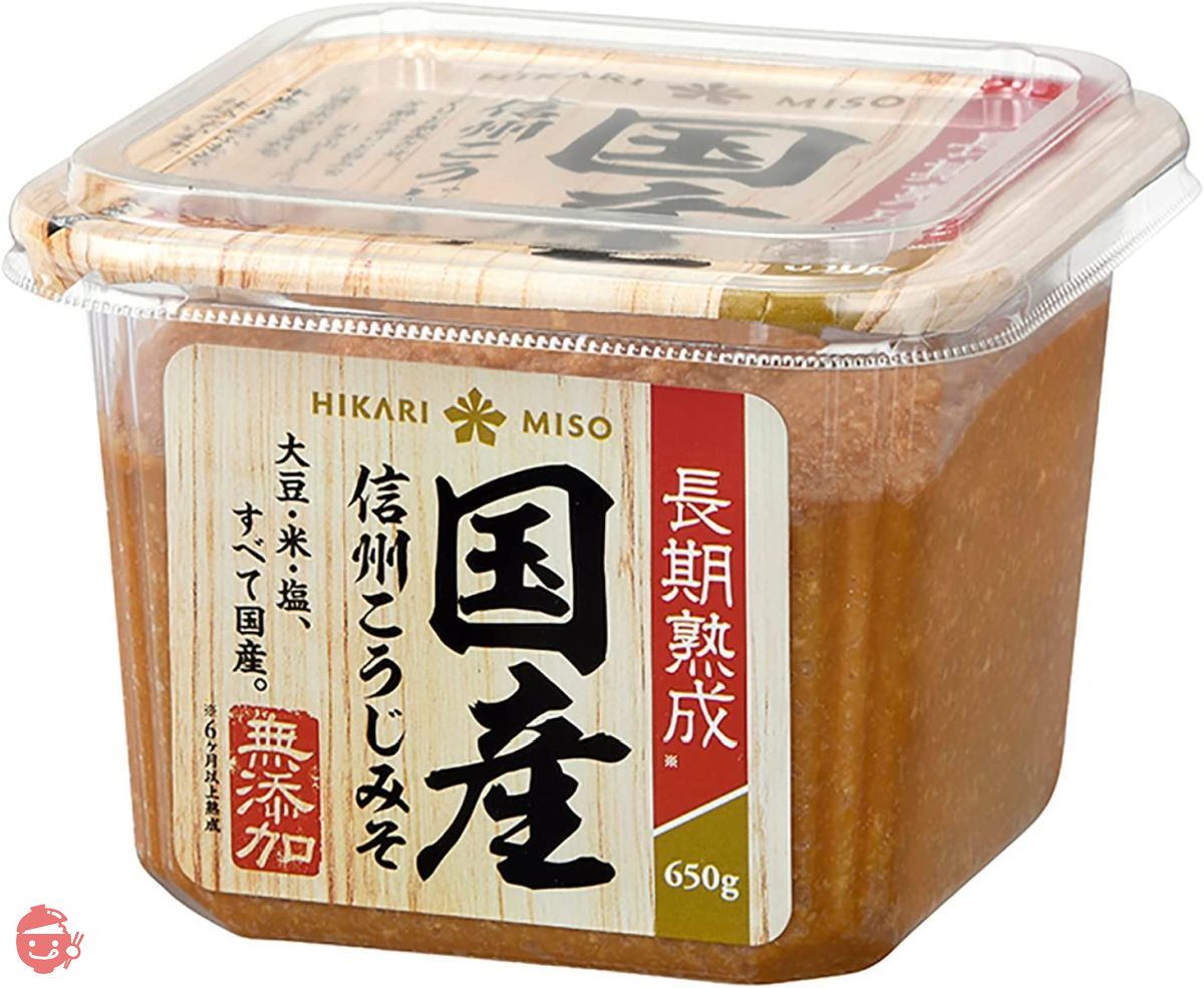 味噌 錦味噌 すりみそ 1kg ピロー | 小西本店BASE店