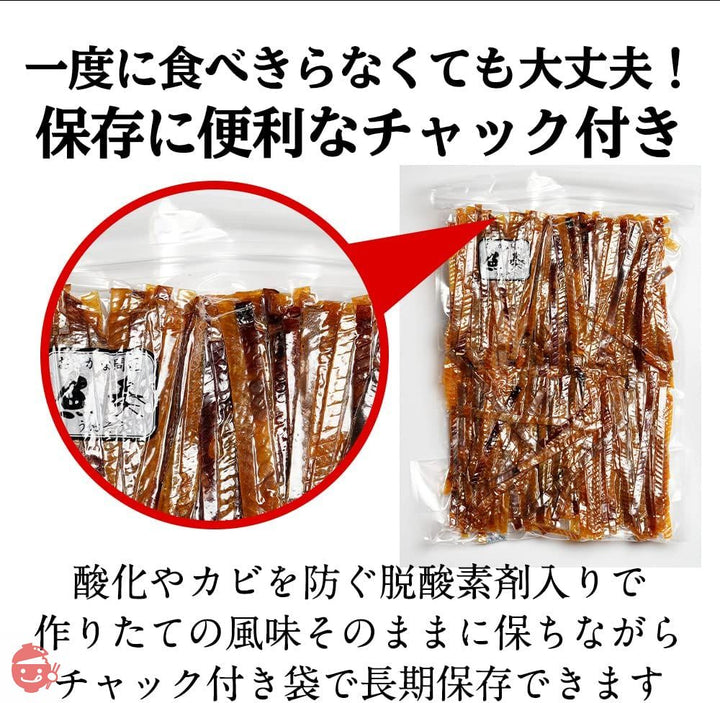 するめジャーキー 訳あり 1kg 酒の肴 スルメ いか イカ おつまみ おかず おやつ 駄菓子の画像