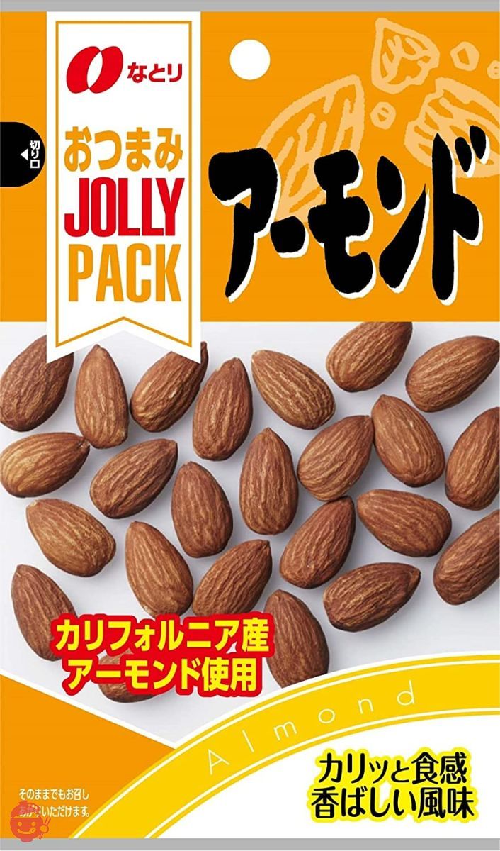 なとり ジョリーパックアーモンド 30g ×10袋の画像