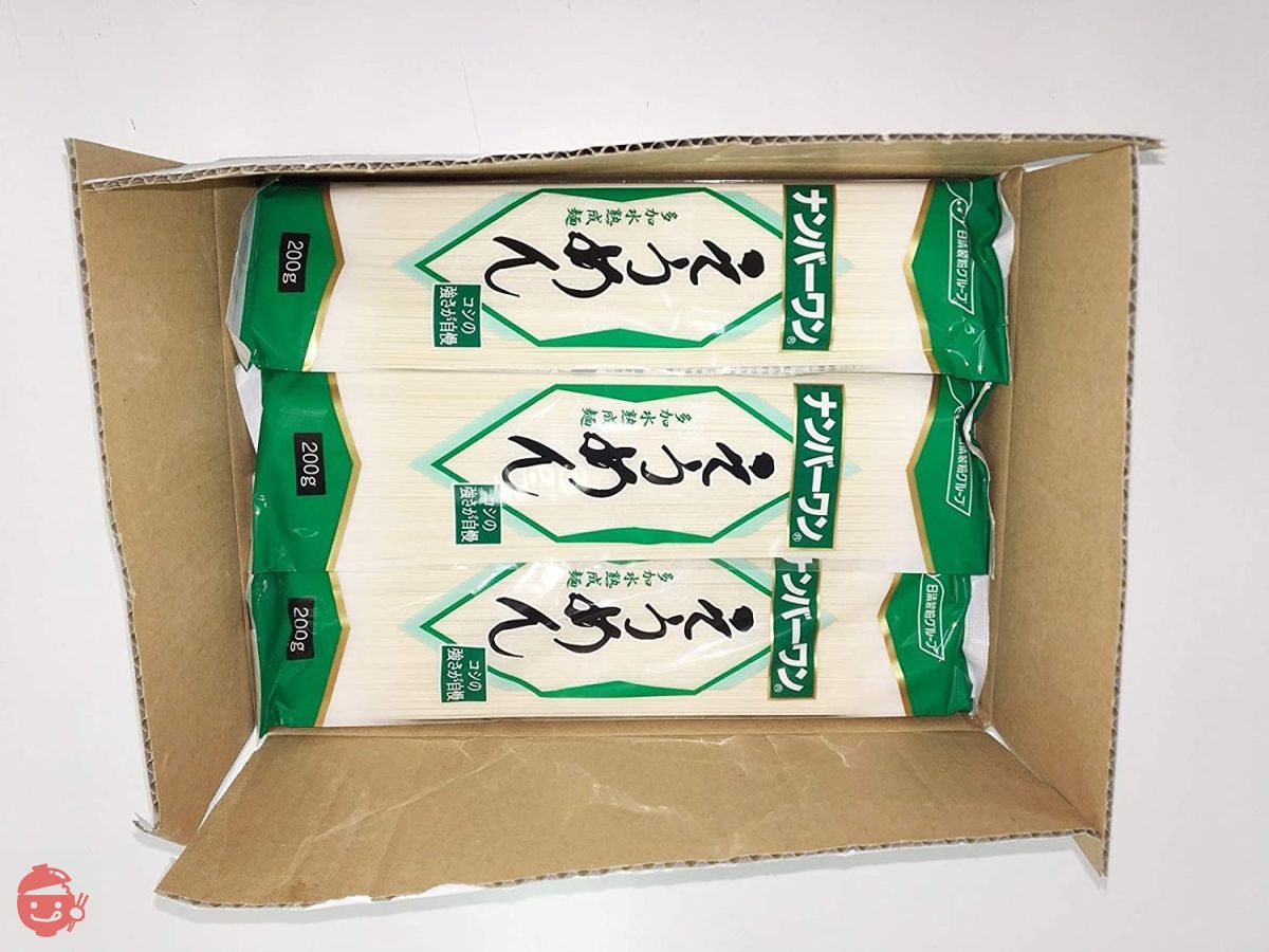 ののめん Number One Somen (Boxed 200g x 10) – Japacle