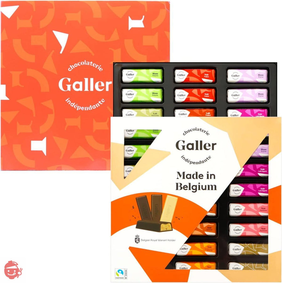 Galler ガレー チョコ ミニバー24本入(ギフトスリーブ) ベルギー王室御用達 高級チョコレート 2023 スイーツ 人気 お菓子 手提げ袋付きの画像