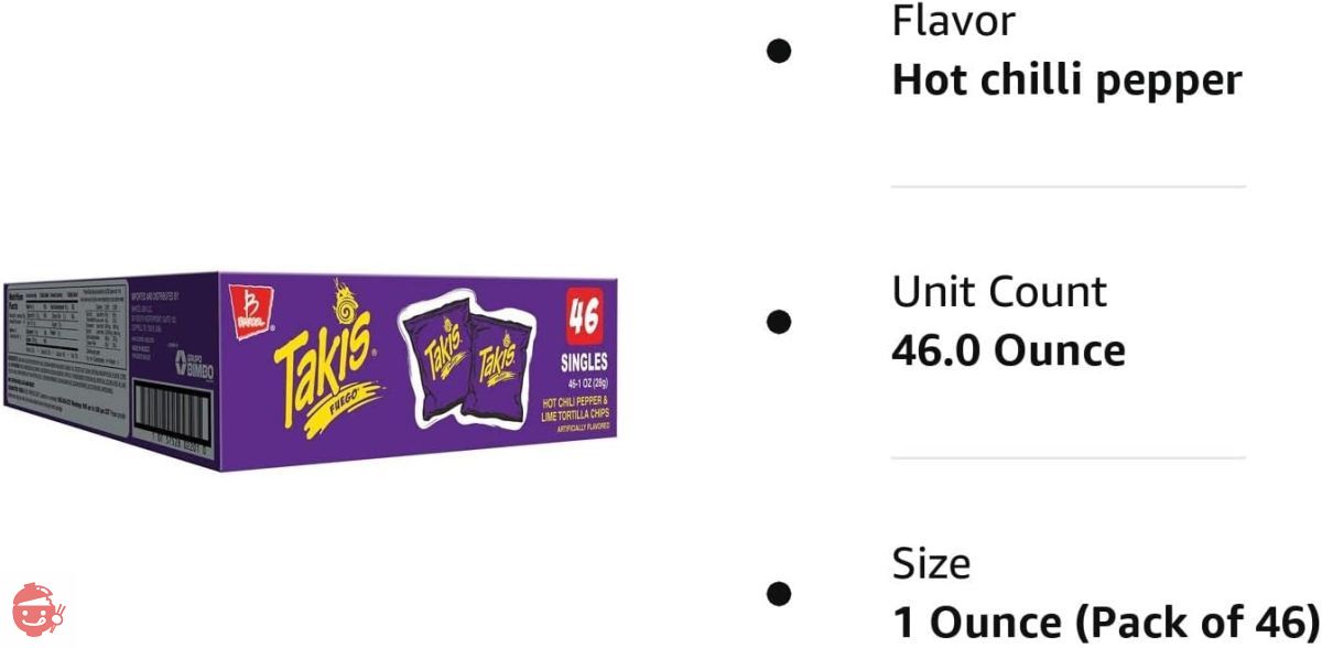 Takis Fuego (1 oz., 46 pack ) Takis Fuego (1 oz., 46 pack ) – Japacle