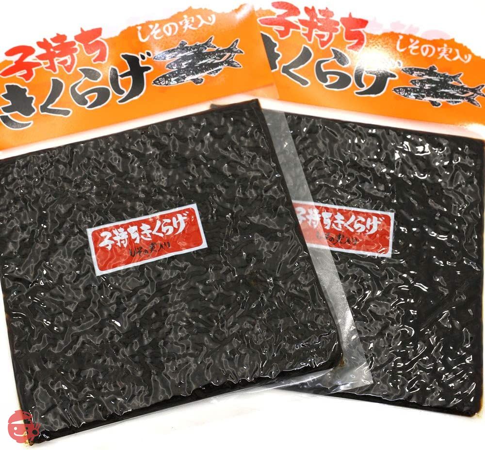 子持ちきくらげ （旧商品名 ししゃもきくらげ） 佃煮 しその実入り 380g (190g×2袋) ししゃもキクラゲ 魚卵入りきくらげ お茶漬け おにぎり の具にの画像