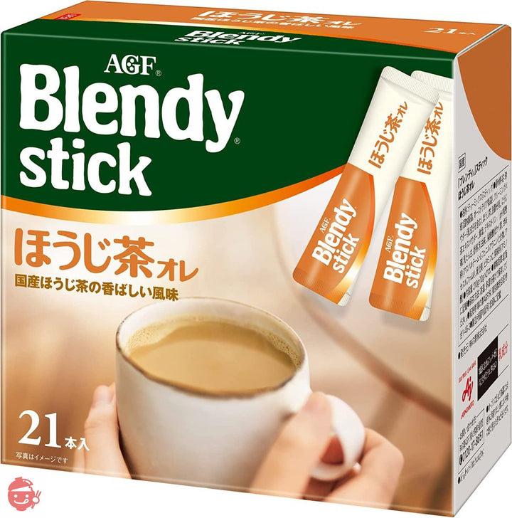 AGF ブレンディ スティック ほうじ茶オレ 21本×3箱 【 ほうじ茶 粉末 】の画像