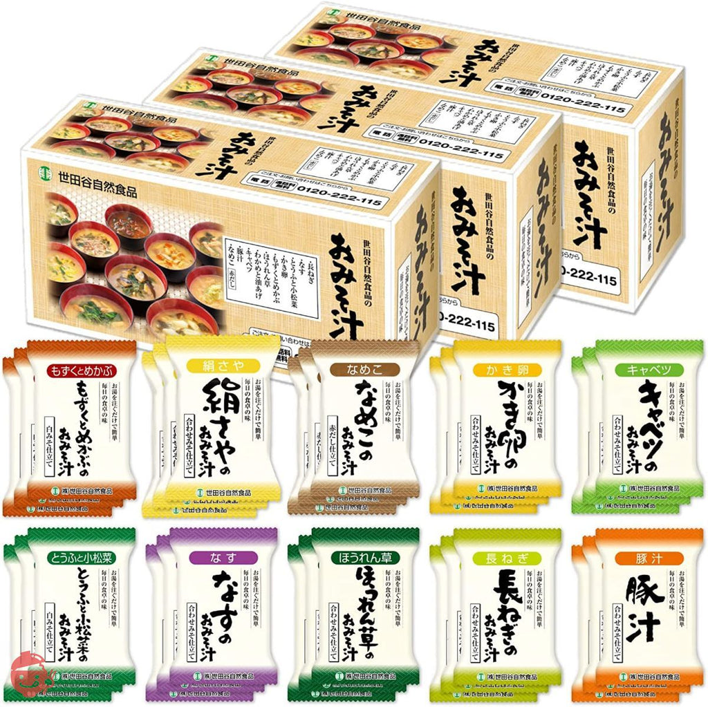 ayqbl6jp94_0_1024x1024.jpg?v=