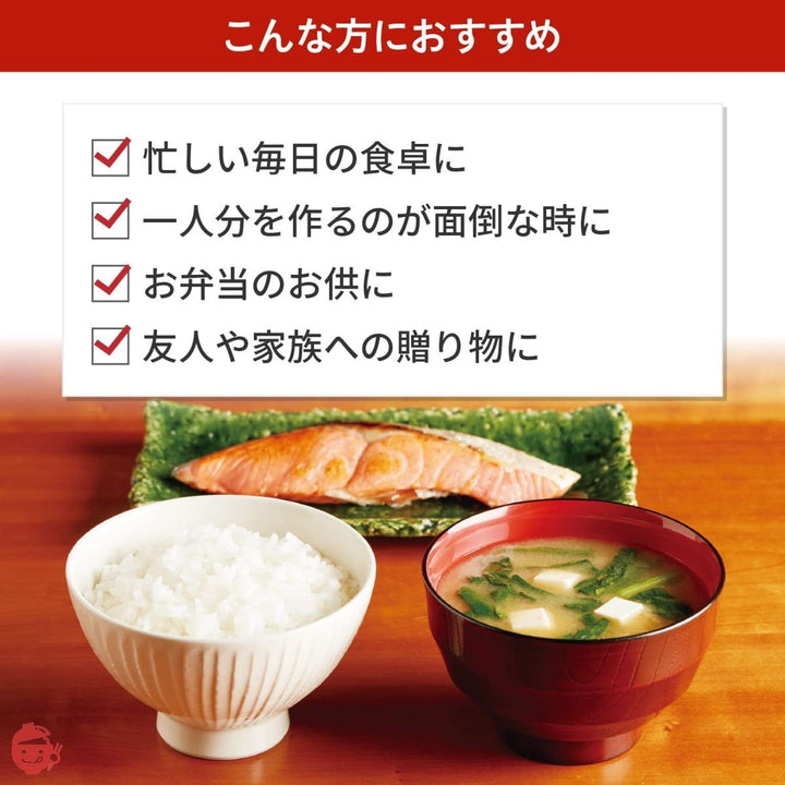 世田谷自然食品 極みのだし おみそ汁 (10種のバラエティ×各3食セット / 30食入) 味噌汁 フリーズドライ 固形 お味噌 (白みそ 合わせみそ 赤だし)インスタント 即席味噌汁 具だくさん 具材 野菜 健康 (十種のバラエティ1)の画像