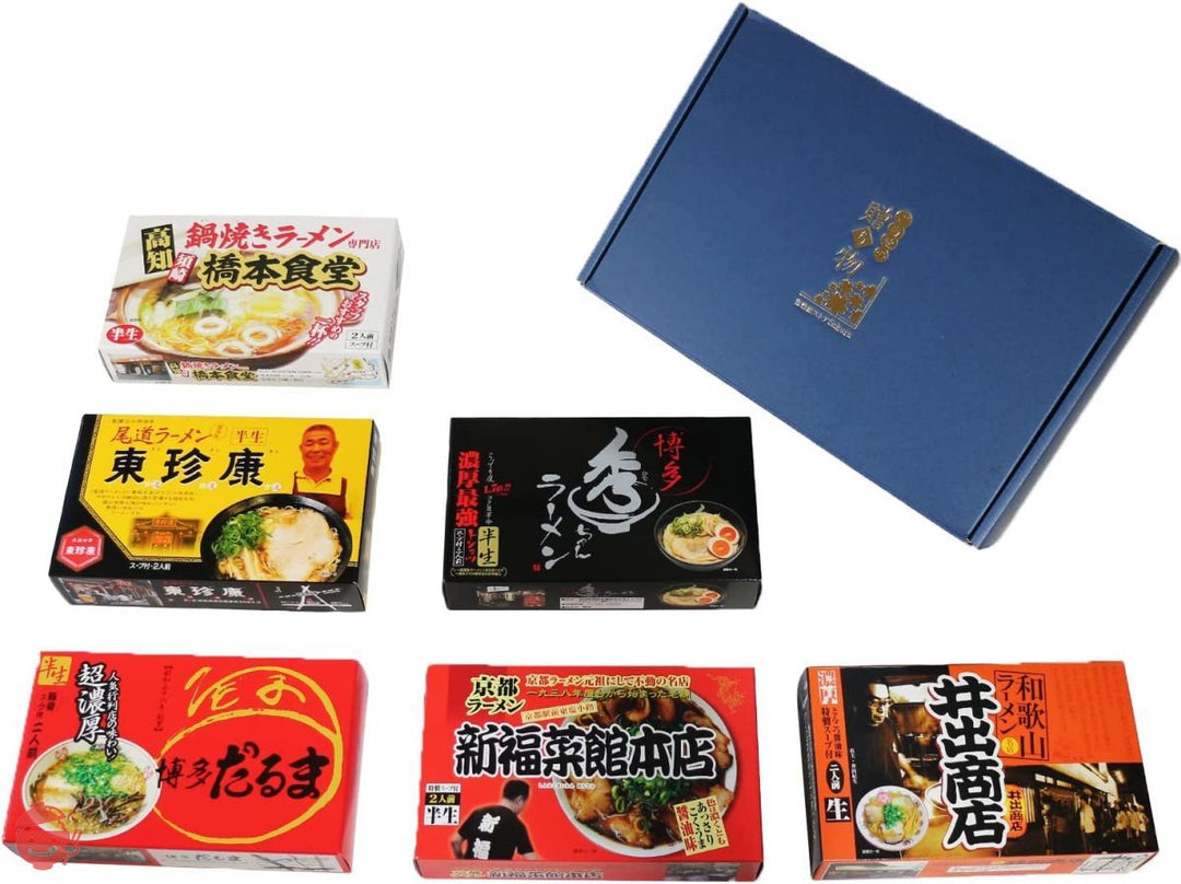 日本全国各地 ご当地 ラーメン 西日本セレクション 6種12食 詰め合わせ ギフトボックス セットの画像