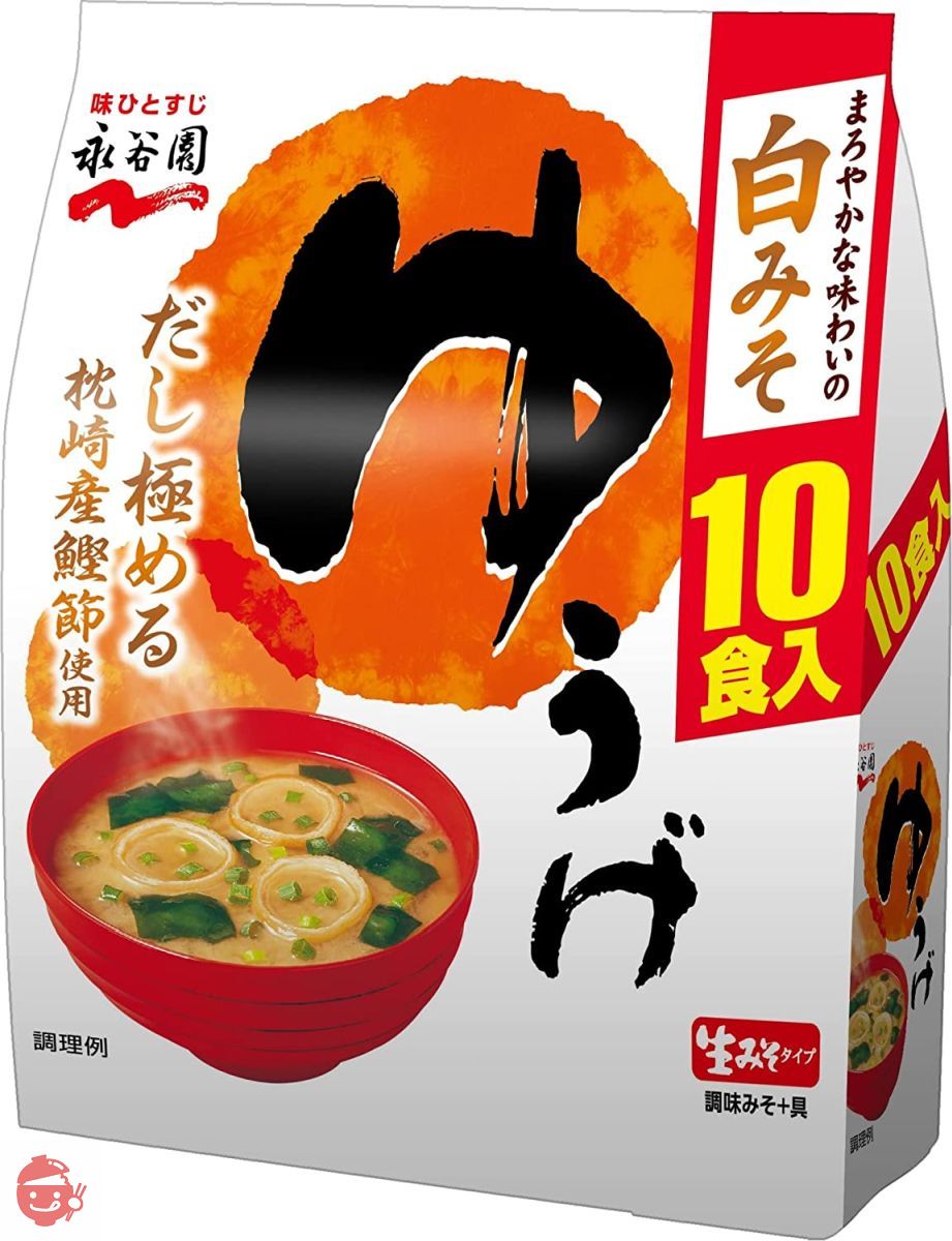 Nagatanien raw type miso soup Yuuge economical 10 servings x 5
