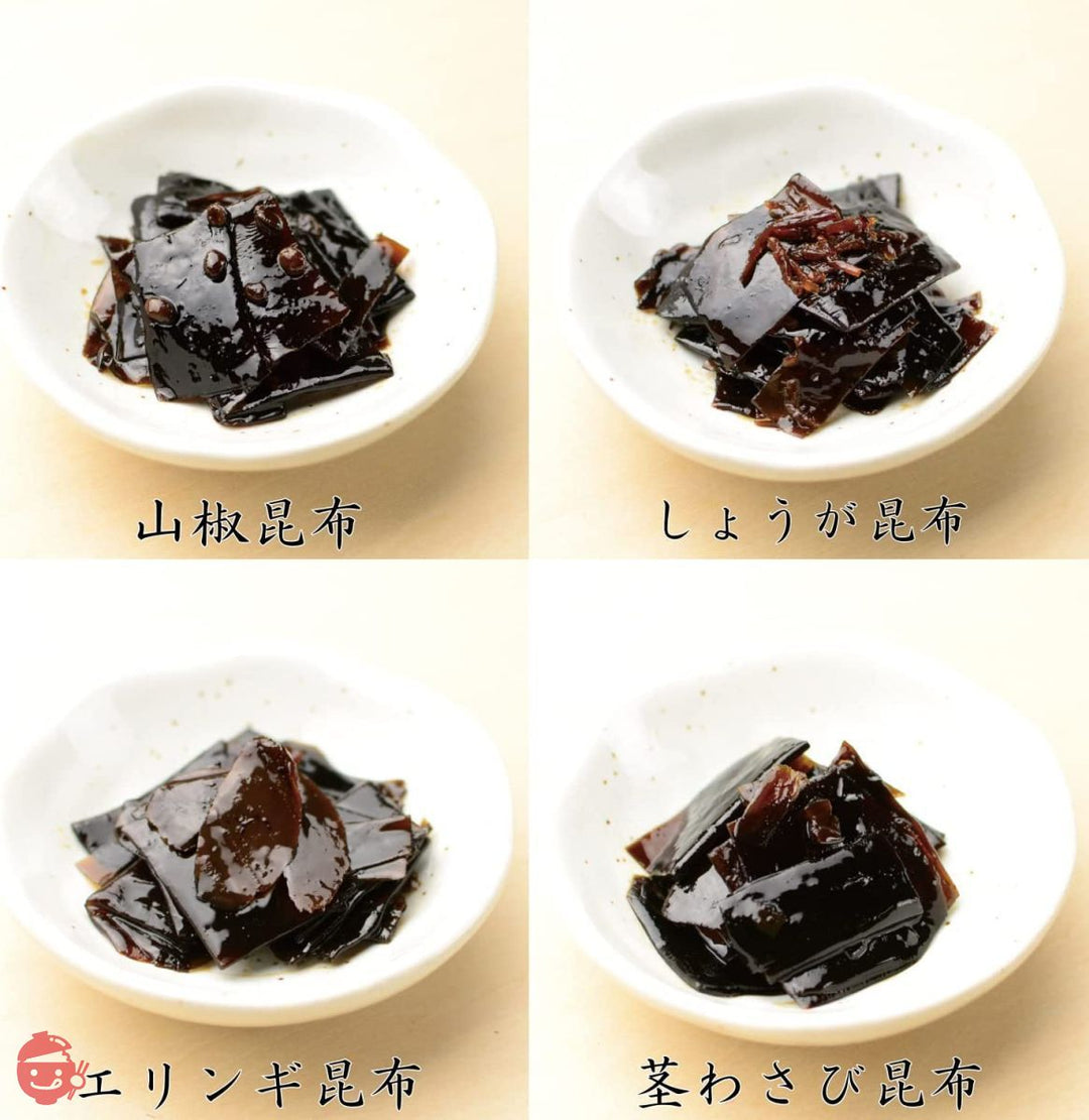 [天満大阪昆布]【添加物不使用 やわらか昆布 佃煮 4種セット(エリンギ昆布 90g、茎わさび昆布 90g、山椒昆布 100g、生姜昆布 90g)】 飯のおともに お土産 国産の画像