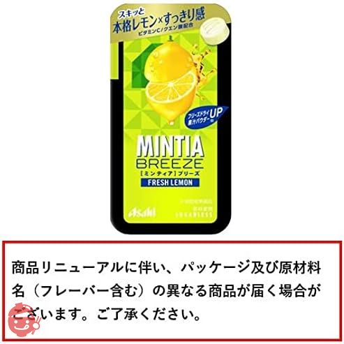 Asahi Group Foods Mintia Breeze Fresh Lemon 30 grains x 8 pieces