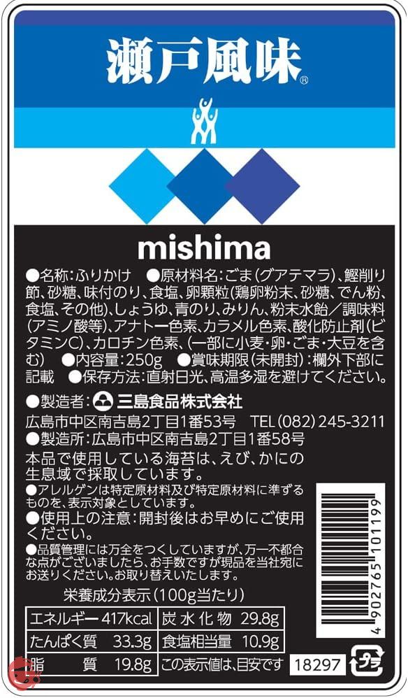 三島食品 瀬戸風味 250gの画像