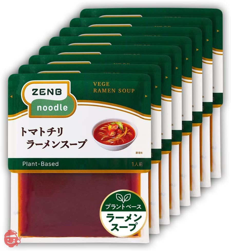 ZENB ゼンブ ヌードル用 ラーメンスープ 8食 トマトチリ (糖質オフ 低糖質 糖質制限 糖質コントロール グルテンフリー たんぱく質 食物繊維)の画像