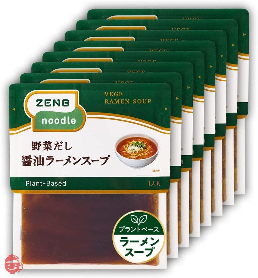 ZENB ゼンブ ヌードル用 ラーメンスープ 8食 しょう油 (糖質オフ 低糖質 糖質制限 糖質コントロール たんぱく質 食物繊維)の画像