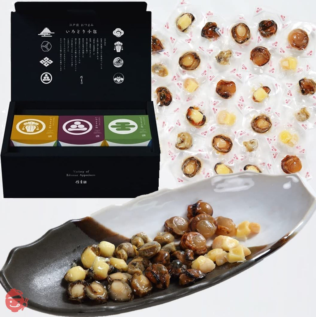 Condensing the taste of shellfish by drying! Enjoy the taste that