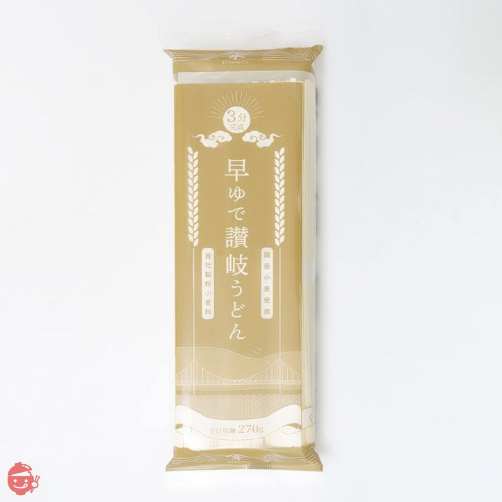 木下製粉 早ゆで讃岐うどん (270g×20袋) 3分完成 国産小麦 100％使用 乾麺 干しうどんの画像