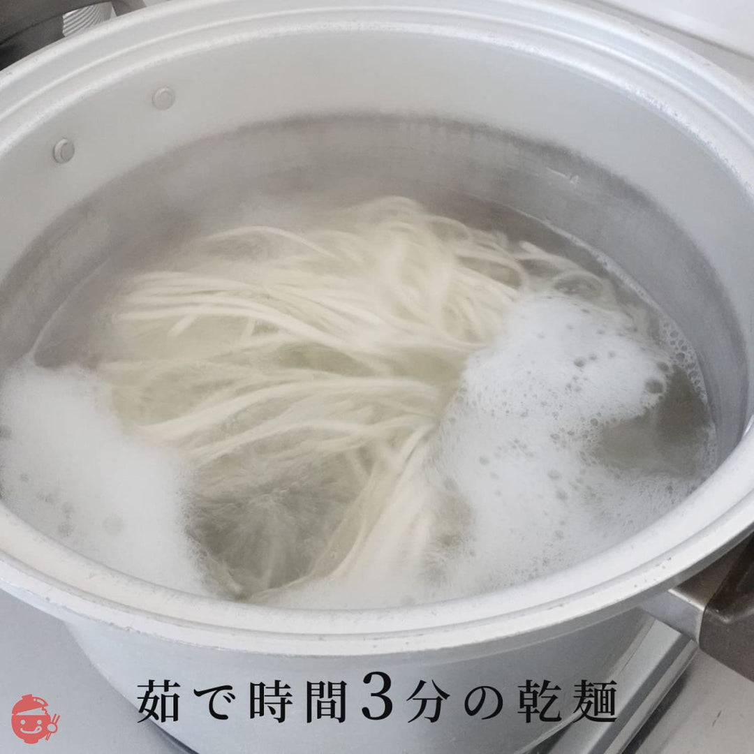 木下製粉 早ゆで讃岐うどん (270g×20袋) 3分完成 国産小麦 100％使用 乾麺 干しうどんの画像