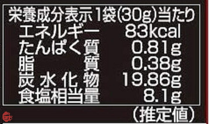 ノーベル メガ男梅粒 30g ×6袋の画像