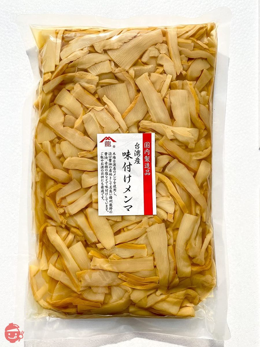 ★特撰★本場 台湾産伝統食材 味付けメンマ（しなちく）1kg（国内加工品）の画像