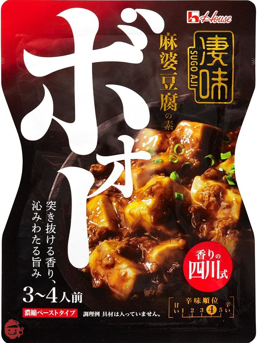 調味料・料理の素・油 Tang 70 ショウブン料理酒 1.8lボトル 庄分酢オンラインショップ 株式