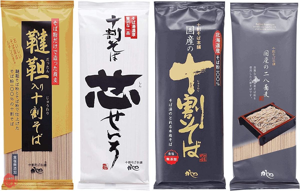 日本の蕎麦　豪華特装版 Mixseed series 2025 一華 720ml | むつはっせん URARA 720ml