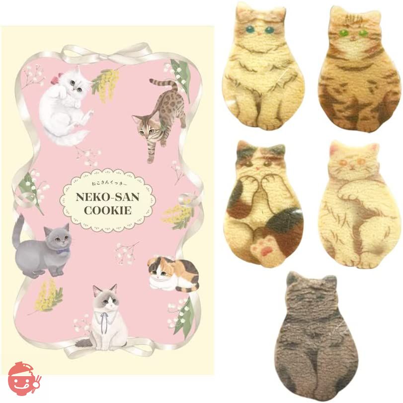 ねこさんクッキー NEKO-SAN COOKIE neco necone（neconecone）クッキー (10枚入) ピンク 猫 ねこ ネコ 猫 お菓子 洋菓子 スイーツ 猫型 おやつ 京都 ×2個（かわいいねこさんポストカードつき）の画像