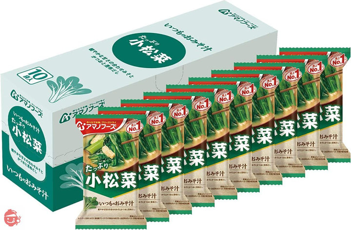 アマノフーズ いつものおみそ汁 小松菜 8.3g ×10袋の画像