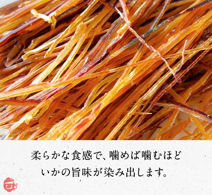 いかそうめん 600g 訳あり イカ 珍味 酒の肴 おつまみの画像